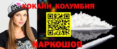 меф Краснодар