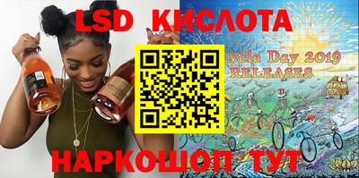 прущая мука Краснокаменск