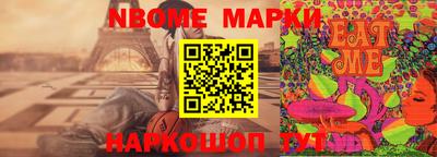 меф Краснодар