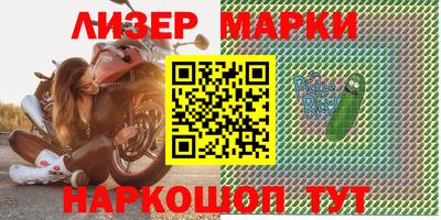 прущая мука Краснокаменск