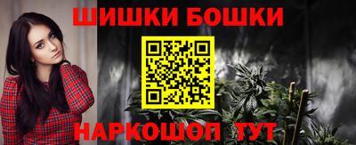 меф Краснодар