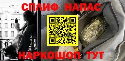 шишки Краснознаменск
