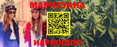 меф Краснодар