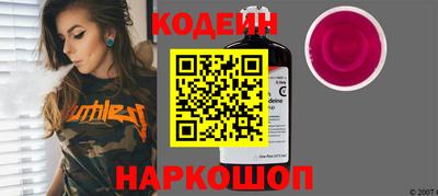 меф Краснодар